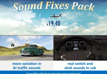 Мод Sound Fixes Pack версия 19.40.1 для American Truck Simulator (v1.36.x)