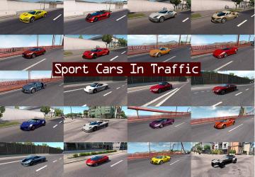 Мод Sport Cars Traffic Pack версия 2.3 для American Truck Simulator (v1.32.x)