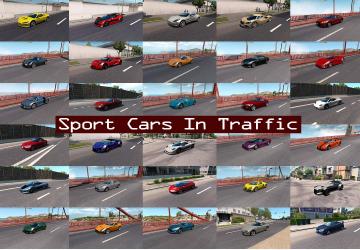 Мод Sport Cars Traffic Pack версия 3.5 для American Truck Simulator (v1.34.x)