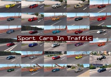 Мод Sport Cars Traffic Pack версия 5.8 для American Truck Simulator (v1.35.x, 1.36.x)