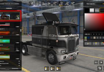 Мод Текстуры и интерьер для Kenworth k100 E версия 1.1 для American Truck Simulator (v1.37.x, 1.38.x)