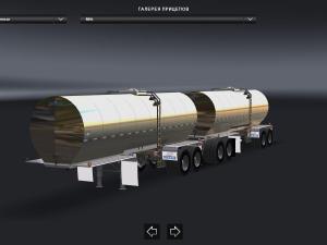 Мод Trailer Pack версия 1.0 для American Truck Simulator (v1.28.x)