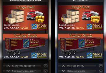 Мод Trailer Pack by Omenman версия 2.20.00 для American Truck Simulator (v1.32.x, 1.33.x)