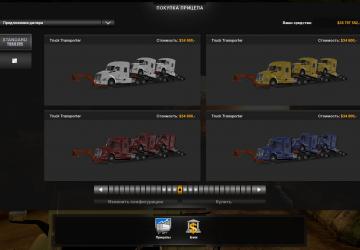 Мод Truck Transporter Ownable версия 1.0 для American Truck Simulator (v1.35.x)
