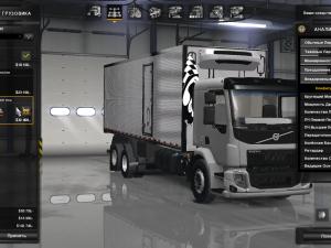 Мод Volvo VM 2015 версия 10.09.17 для American Truck Simulator (v1.28.x, - 1.30.x)