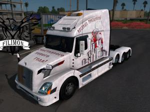 Мод Зимний праздничный скин версия 1.1 для American Truck Simulator (v1.29.x)