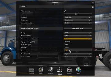 Обновление: ATS 1.38