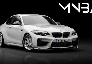 Мод BMW M2 F87 2015 M Performance версия 1.1 для Assetto Corsa