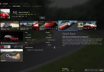 Мод Content Manager версия 0.8.2663.39678 для Assetto Corsa