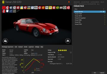 Мод Content Manager версия 0.8.2663.39678 для Assetto Corsa