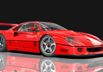 Мод Ferrari F40 Competizione версия 1.7 для Assetto Corsa