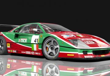 Мод Ferrari F40 Competizione версия 1.7 для Assetto Corsa