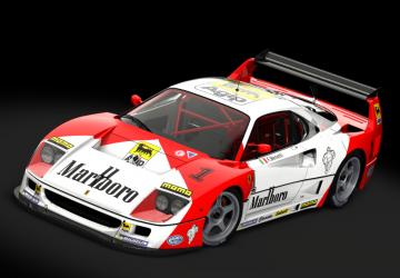 Мод Ferrari F40 Competizione ’89 версия 1 для Assetto Corsa