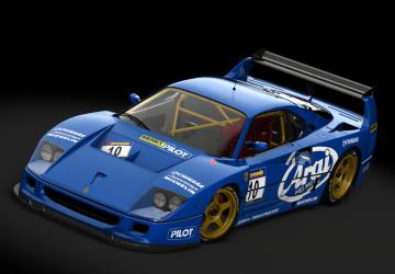 Мод Ferrari F40 Competizione ’89 версия 1 для Assetto Corsa