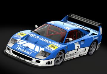 Мод Ferrari F40 Competizione ’89 версия 1 для Assetto Corsa