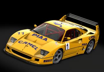 Мод Ferrari F40 Competizione ’89 версия 1 для Assetto Corsa