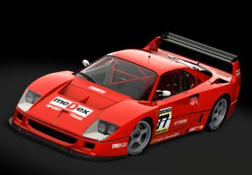 Мод Ferrari F40 Competizione ’89 версия 1 для Assetto Corsa