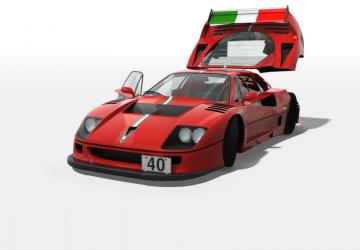 Мод Ferrari F40 ’89 High HP Tuned версия 1.2 для Assetto Corsa