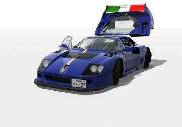 Мод Ferrari F40 ’89 High HP Tuned версия 1.2 для Assetto Corsa