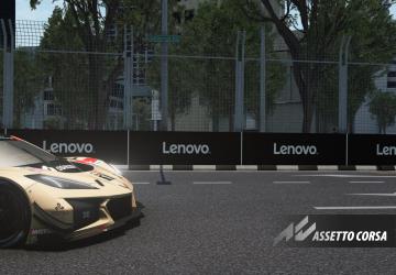 Мод [FICTIONAL] WEC Skin for Orchard Road версия 1.0 для Assetto Corsa