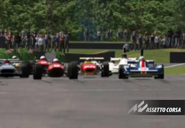 Goodwood версия 1.0 для Assetto Corsa