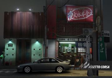 Inakaya версия 0.001 для Assetto Corsa