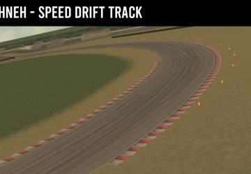 Карту Карта «Sukhneh Drift Track - Reworked» версия 1.0 для Assetto Corsa