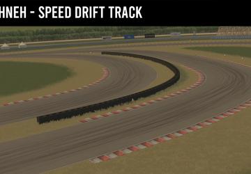 Карту Карта «Sukhneh Drift Track - Reworked» версия 1.0 для Assetto Corsa