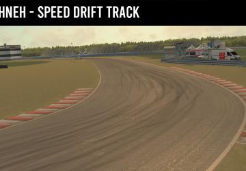 Карту Карта «Sukhneh Drift Track - Reworked» версия 1.0 для Assetto Corsa