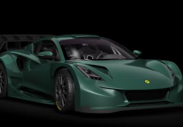 Мод Lotus Emira для Assetto Corsa