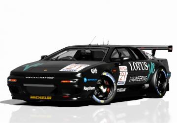 Мод Lotus Esprit GT версия 1.0 для Assetto Corsa