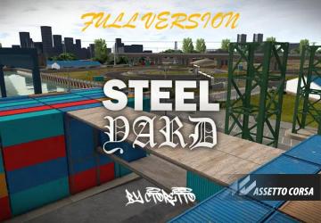 Steel Yard версия 1.0 для Assetto Corsa