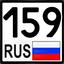 kostya_159rus