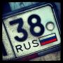 Vovchik 38 RUS