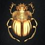 Аля Улю