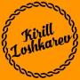 kirillkolbasa