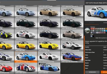 Мод 2022 Hirochi CCF версия 2.1.0 для BeamNG.drive