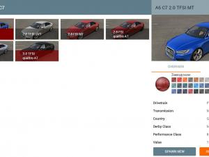 Мод Audi A6 (C7) версия 1 для BeamNG.drive (v0.9)