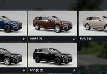 Мод Aurus Komendant версия 1.0 для BeamNG.drive (v0.38)