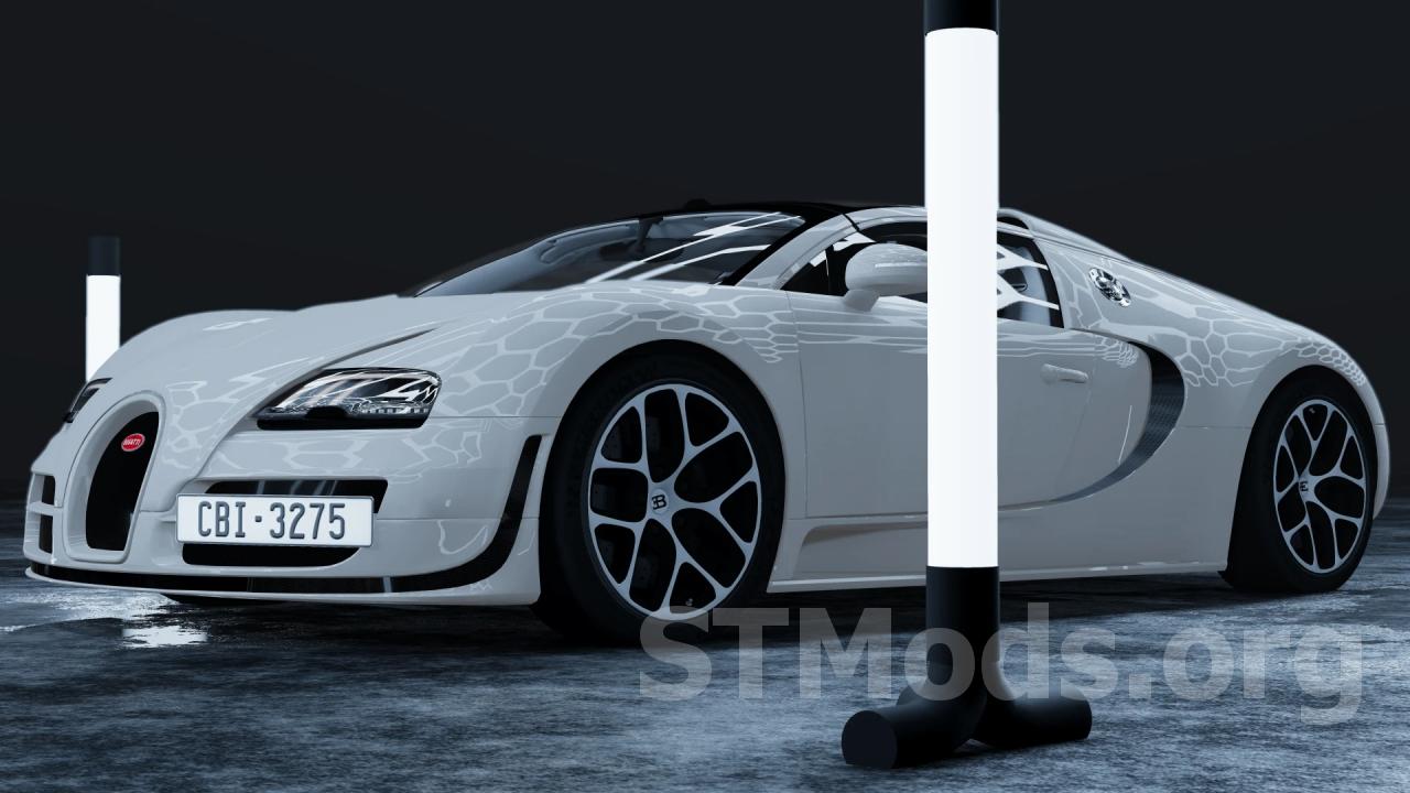 Скачать мод Bugatti Veyron версия 1.0 для BeamNG.drive