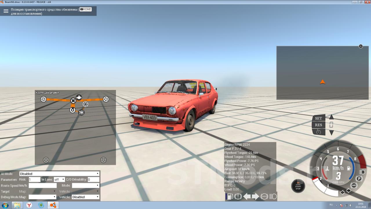 Скачать мод Datsun 100a Satsuma версия 2.0 для BeamNG.drive (v0.20.2)