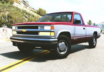 Мод DFA Pack версия 5.4 для BeamNG.drive (v0.37.x)