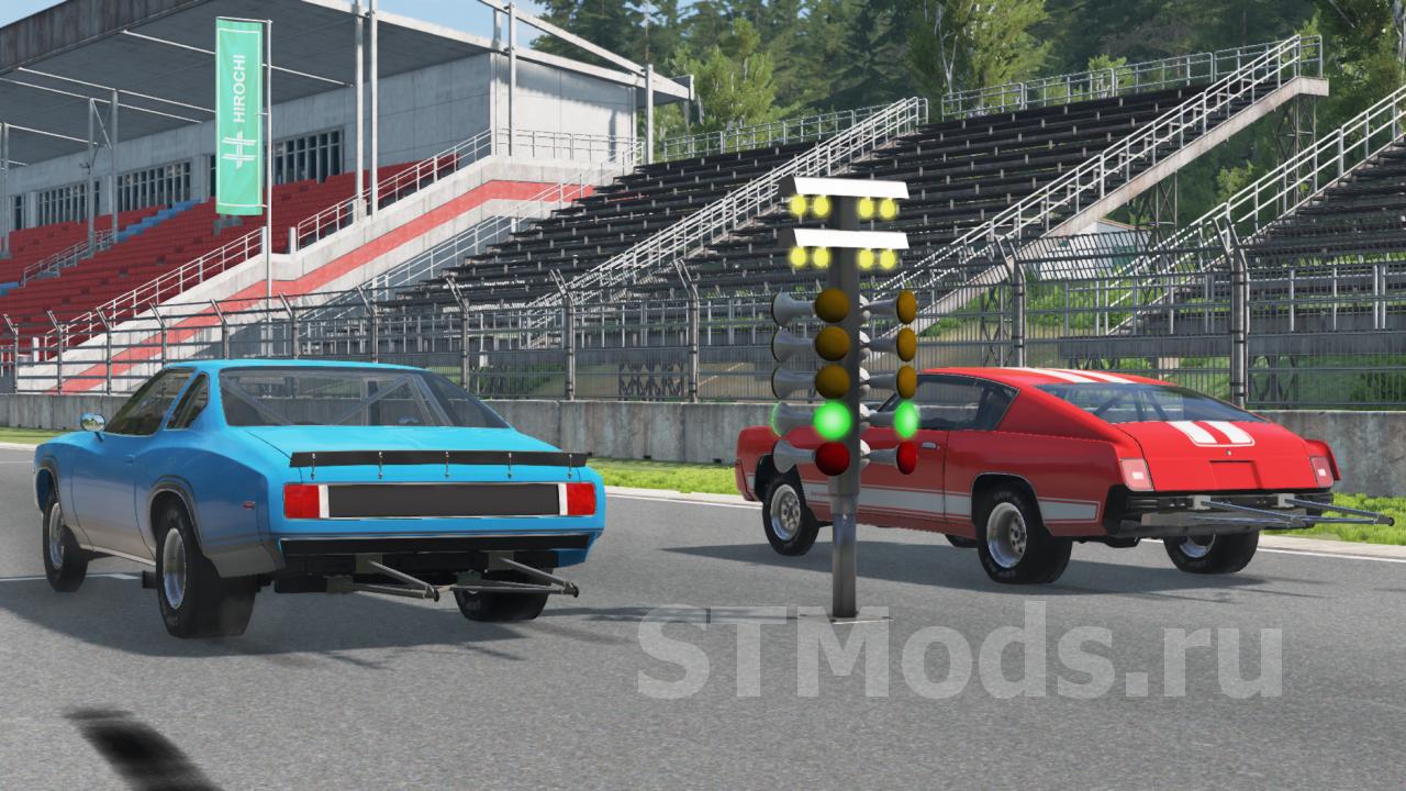 Скачать мод Drag Race Start Light версия 1.0 для BeamNG.drive