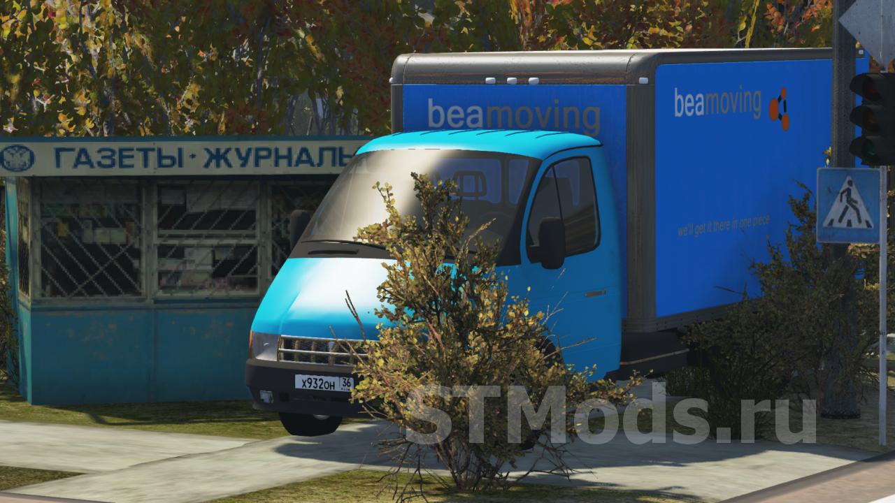 Скачать мод GAZ 33021 версия 1.0 для BeamNG.drive (v0.21.1)