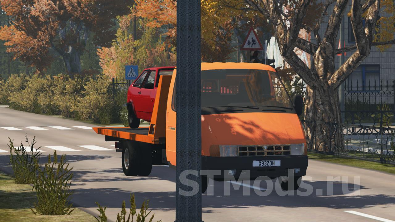 Скачать мод GAZ 33021 версия 1.0 для BeamNG.drive (v0.21.1)