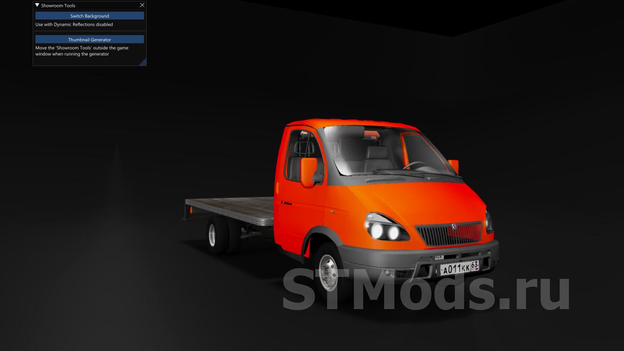 Скачать мод GAZ 3302 версия 2.1 для BeamNG.drive (v0.21)