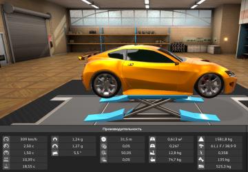 Мод Hiyker RS1 версия 1.0 для BeamNG.drive (v0.19)
