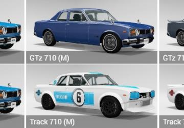 Мод Ibishu Miramar 690/710 Coupe версия 2.0 для BeamNG.drive (v0.21)