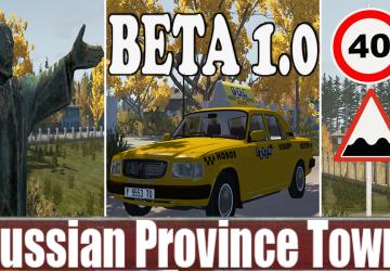 Мод Карта «Russian Province Town» версия 1.0 для BeamNG.drive (v0.21.2)