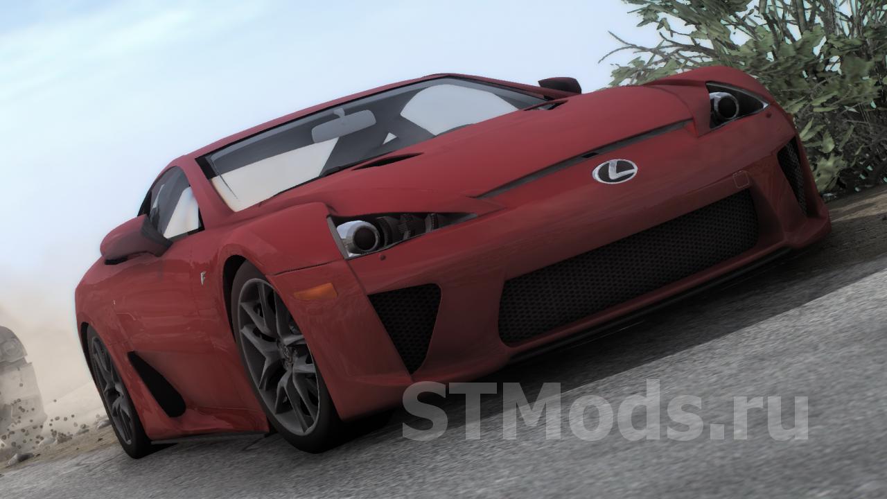 Скачать мод Lexus LFA 2012 версия 2.0 для BeamNG.drive (v0.15)